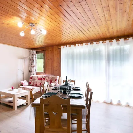 Le Nerey-2 By Interhome Apartment *